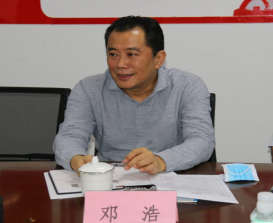 廣東省建設(shè)工程質(zhì)量安全檢測(cè)與鑒定協(xié)會(huì) 構(gòu)筑建筑安全的堅(jiān)實(shí)防線